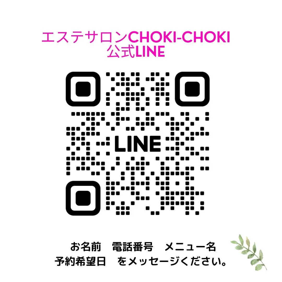 ・子供のスポ少の応援📣で日焼け