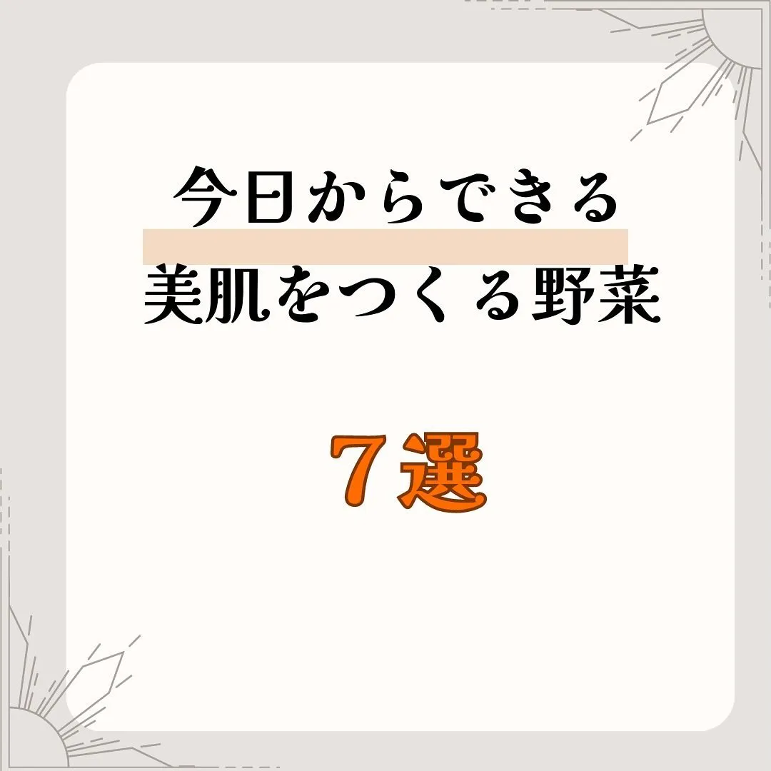 まだまだ、暑い🥵日が続いております。