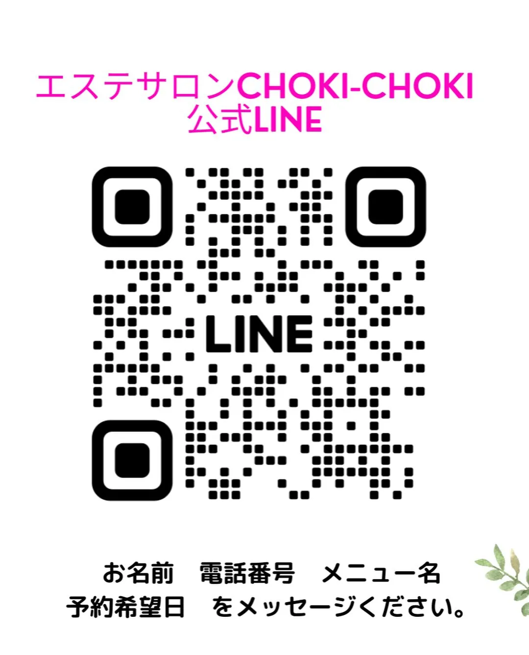 \シミ・くすみの原因/