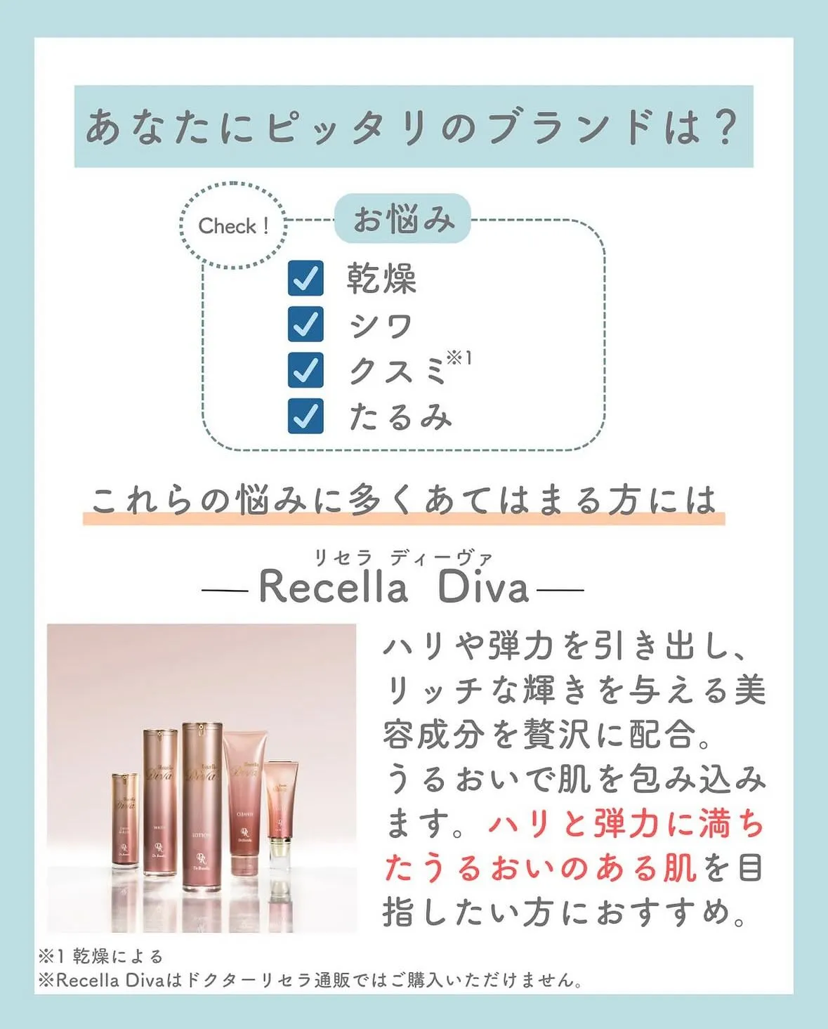 インスタの情報ℹ️