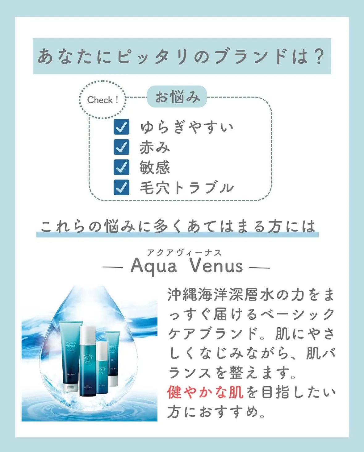 インスタの情報ℹ️