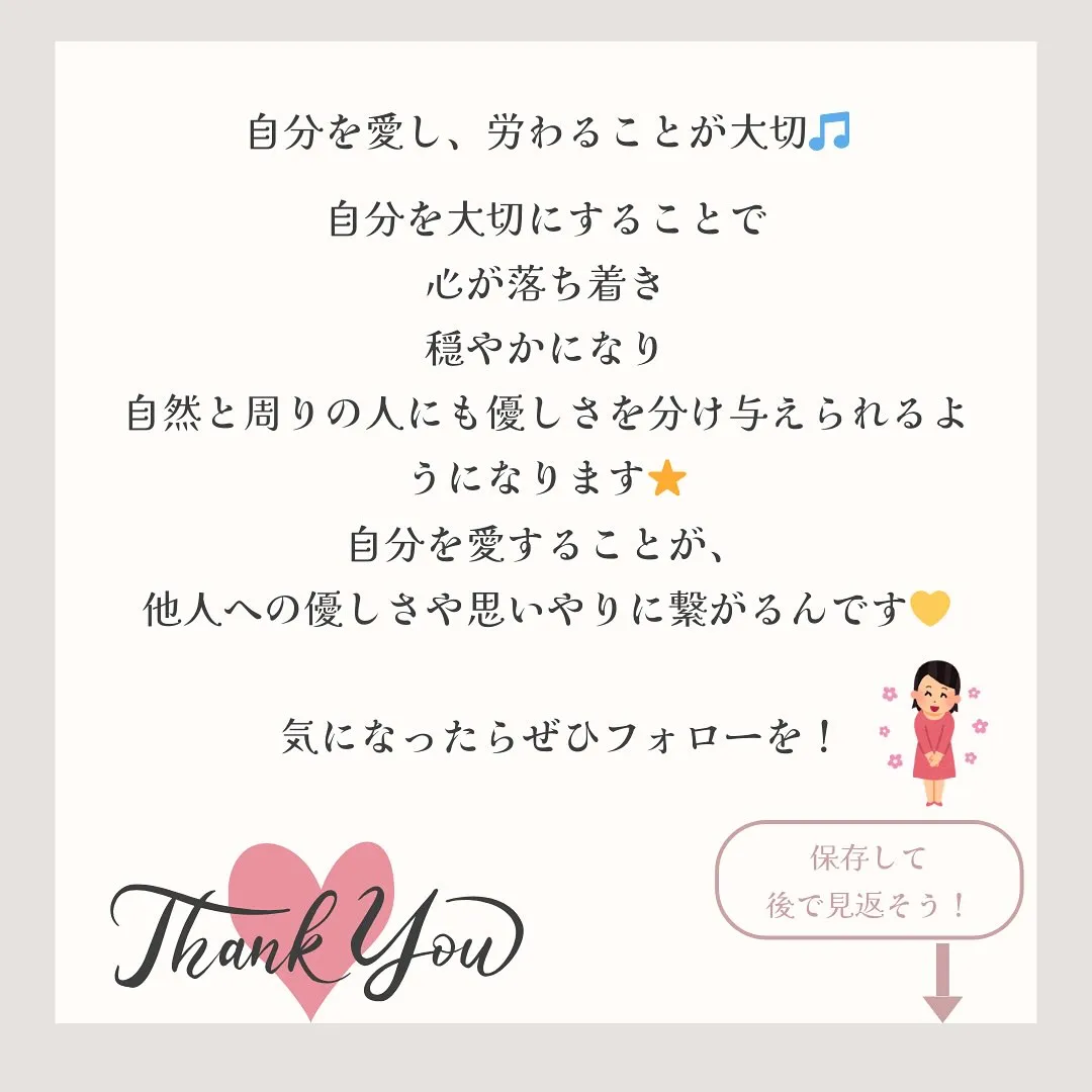 肌を綺麗にすることは