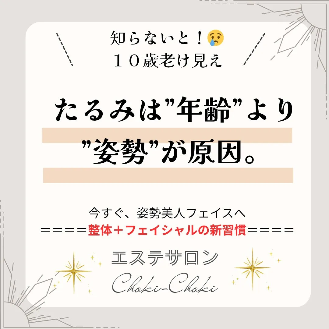 現代では、スマホ📱やパソコン💻は