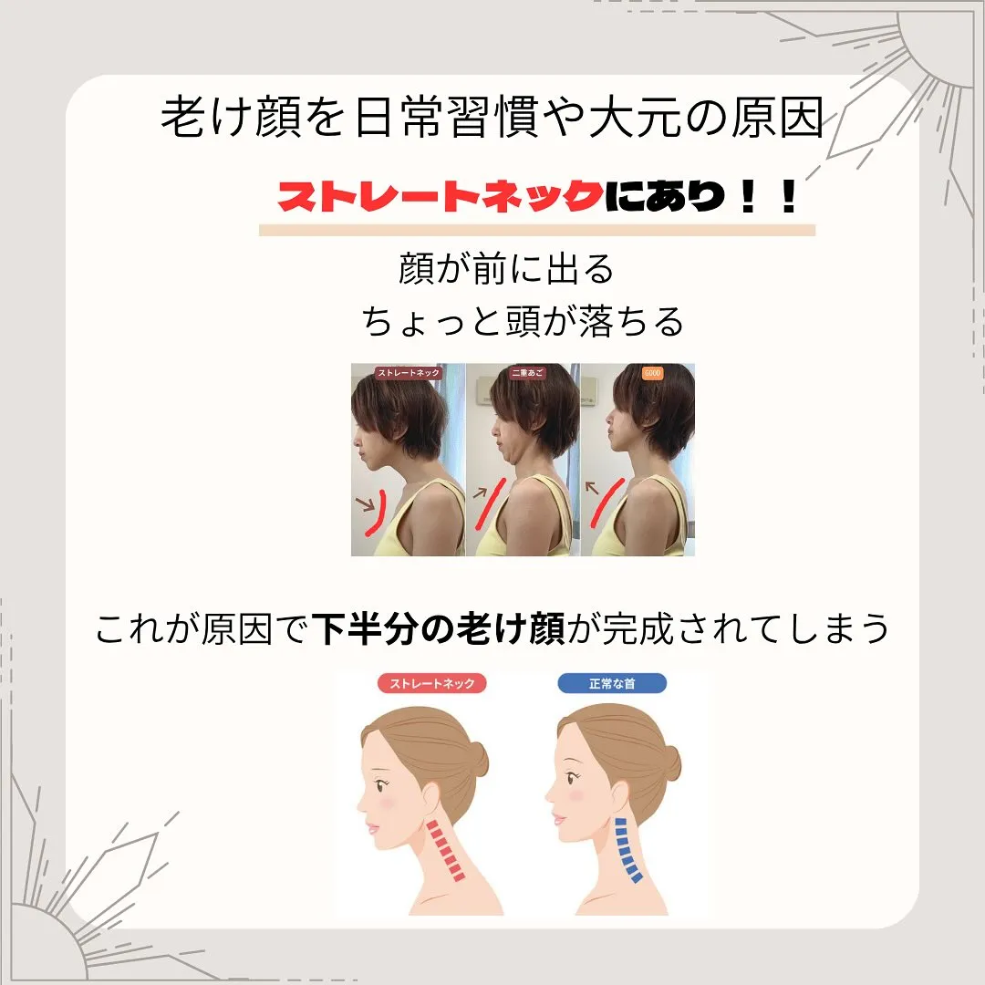 現代では、スマホ📱やパソコン💻は