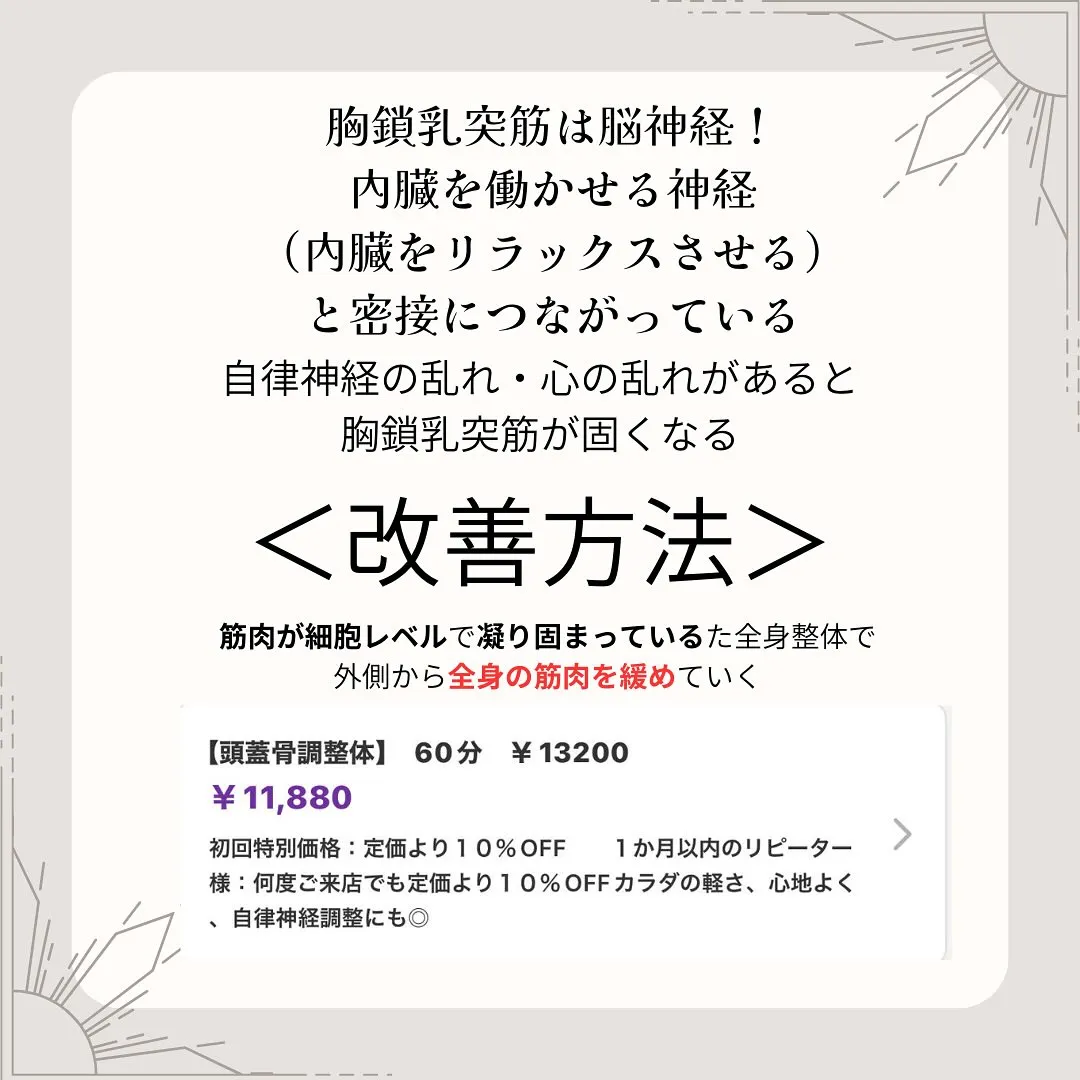 現代では、スマホ📱やパソコン💻は