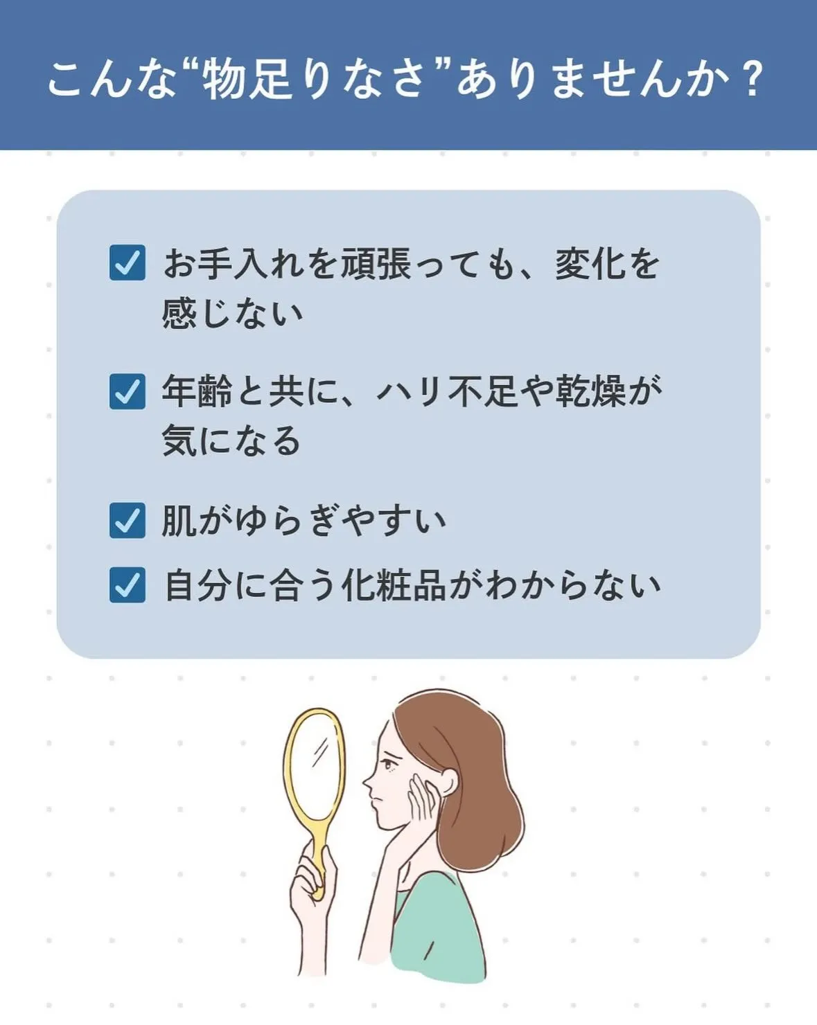 365日、毎日使う