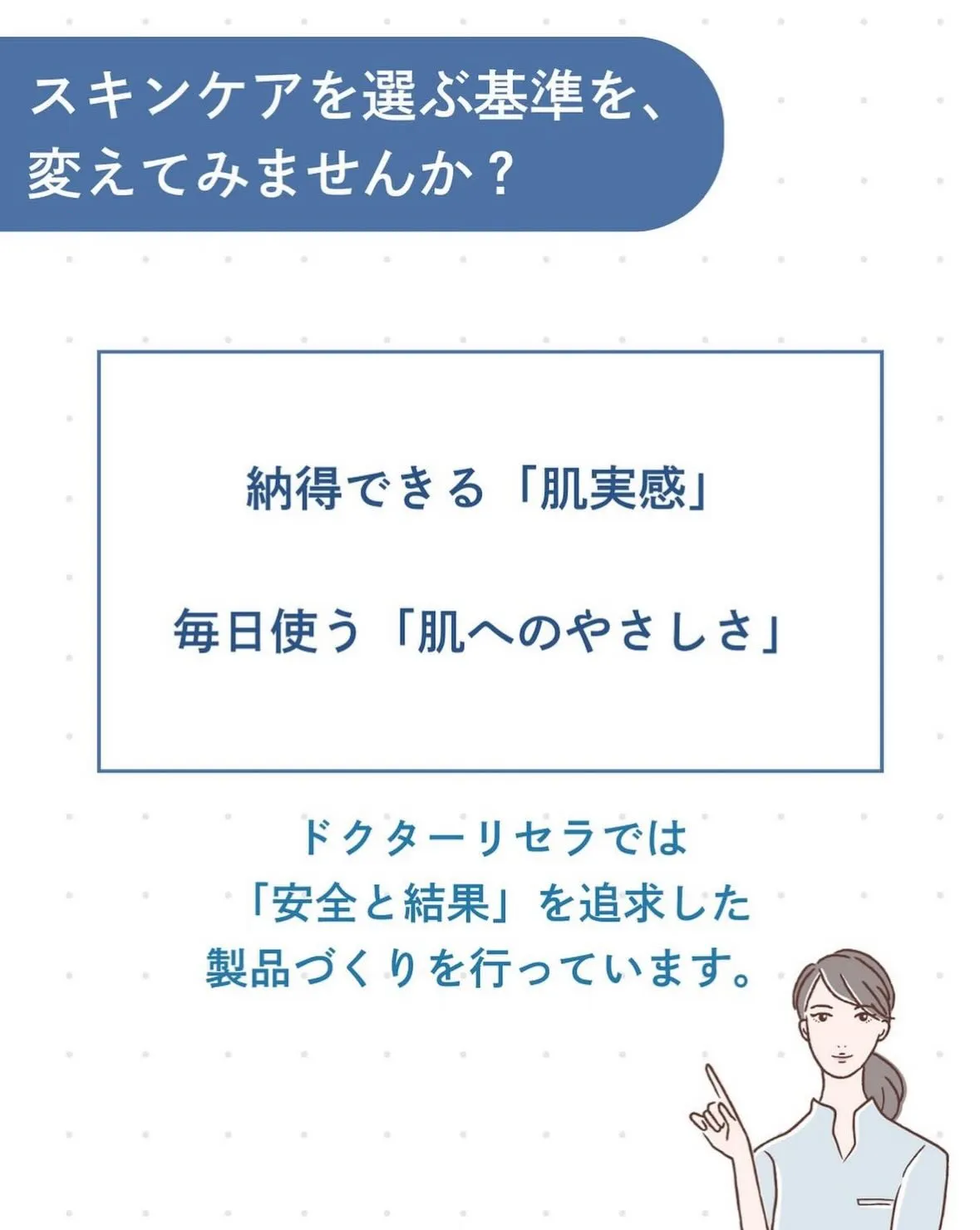 365日、毎日使う