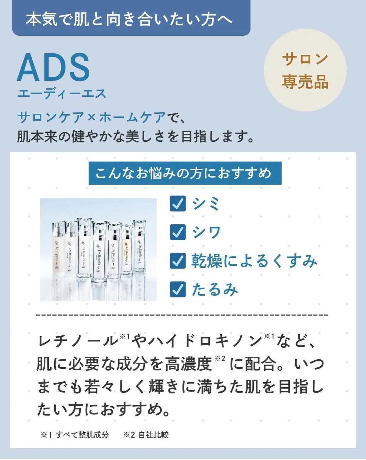 365日、毎日使う