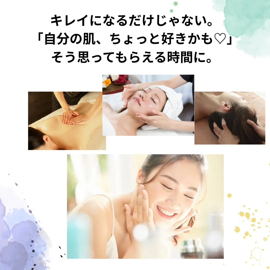 「40代になって、急に肌が変わった気がする」